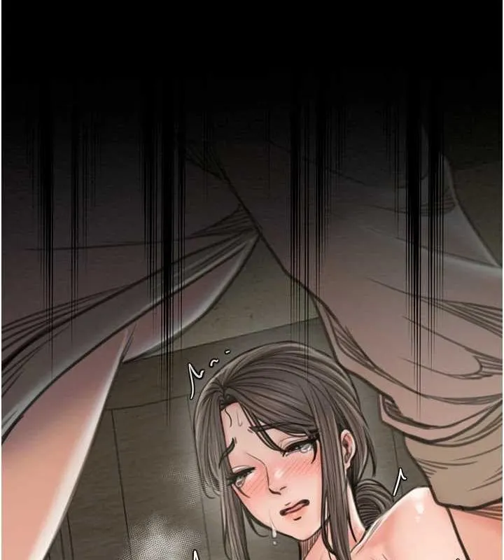 最强家丁 第233页