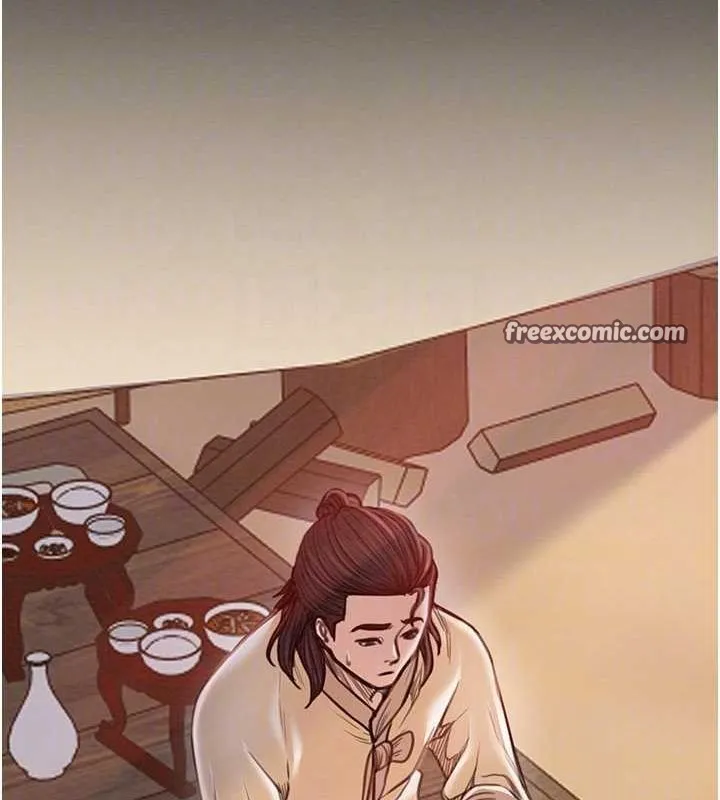 最强家丁 第75页