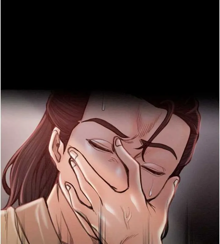 最强家丁 第162页