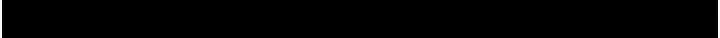 最强家丁 第40页