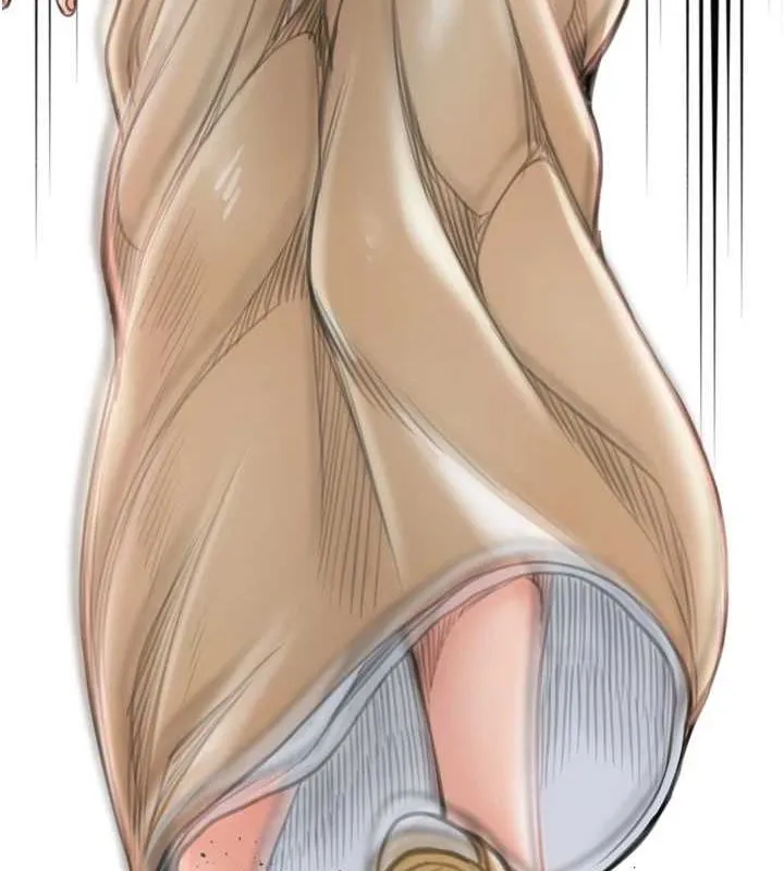 最强家丁 第8页