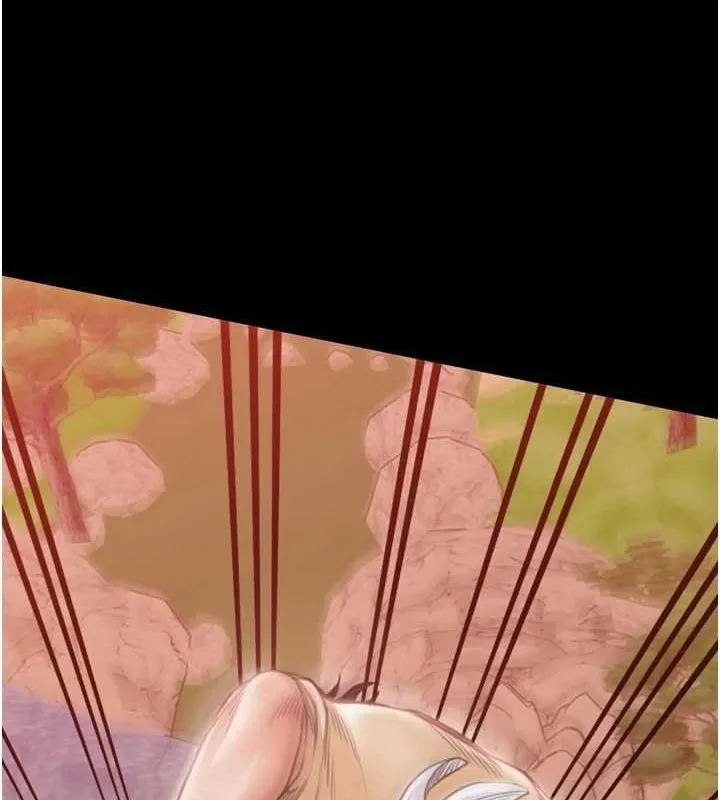 最强家丁 第13页