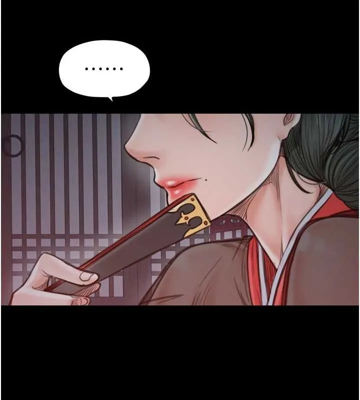 最强家丁 第127页