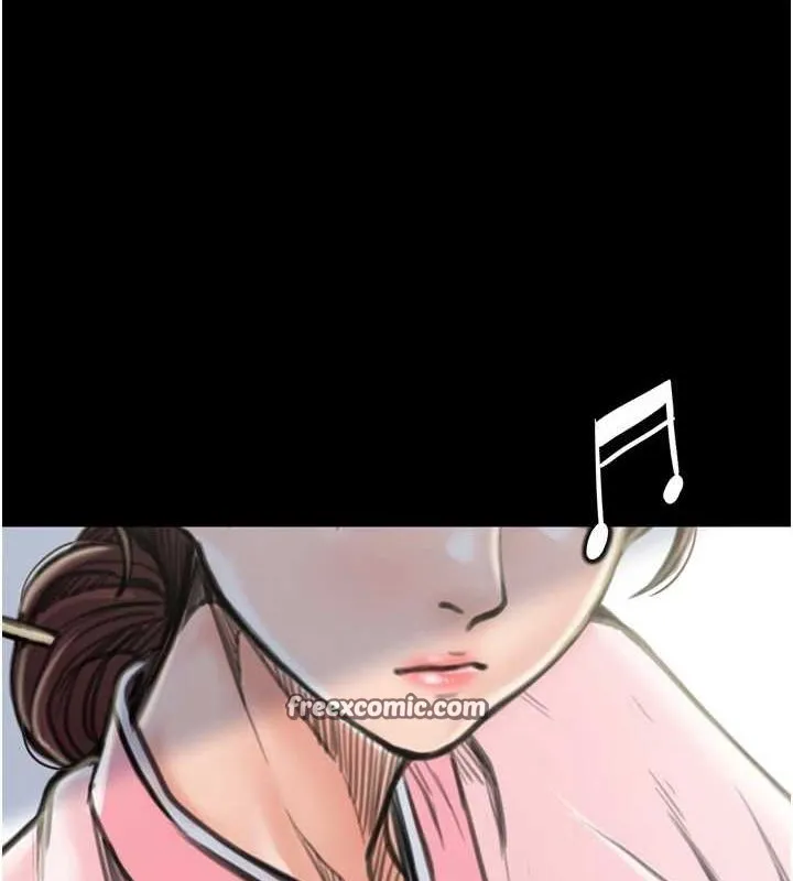 最强家丁 第165页