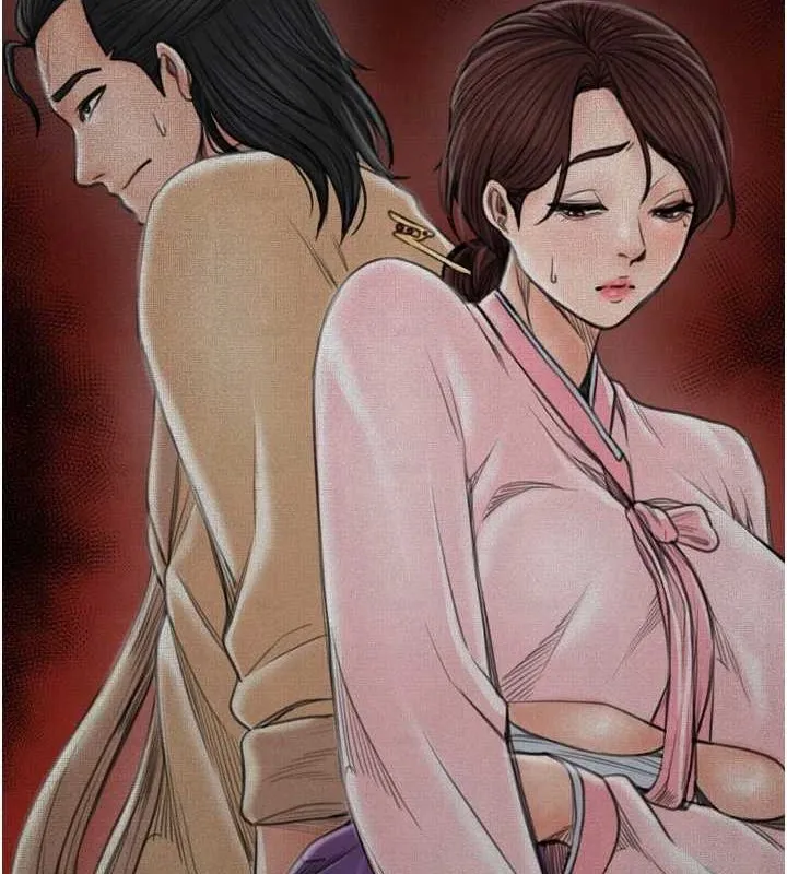 最强家丁 第233页