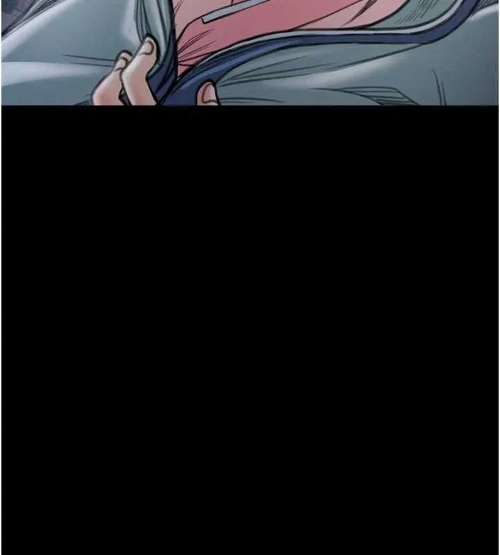 最强家丁 第13页