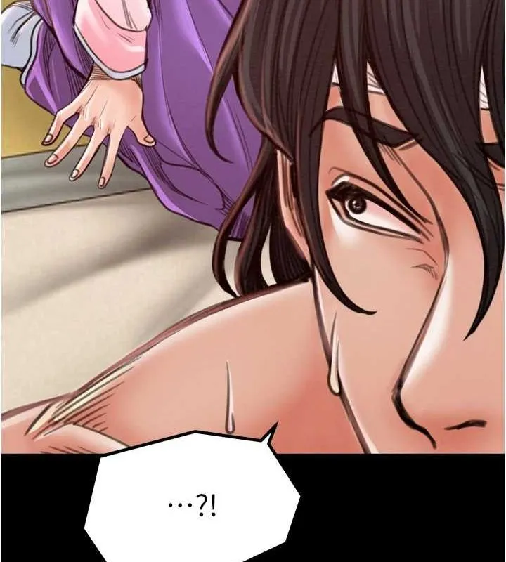最强家丁 第49页