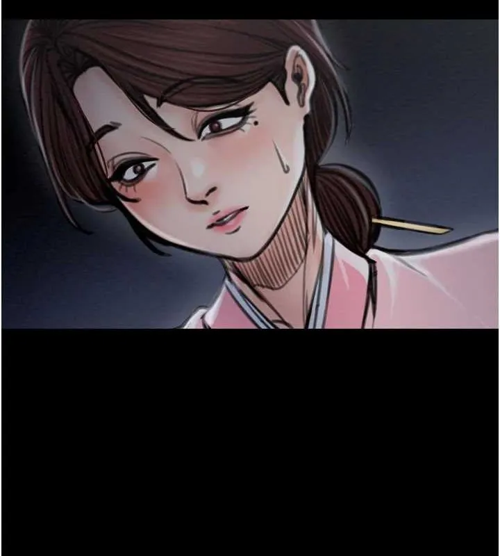 最强家丁 第157页