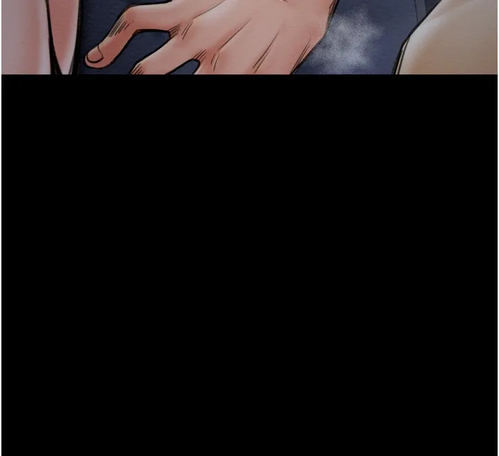 最强家丁 第12页