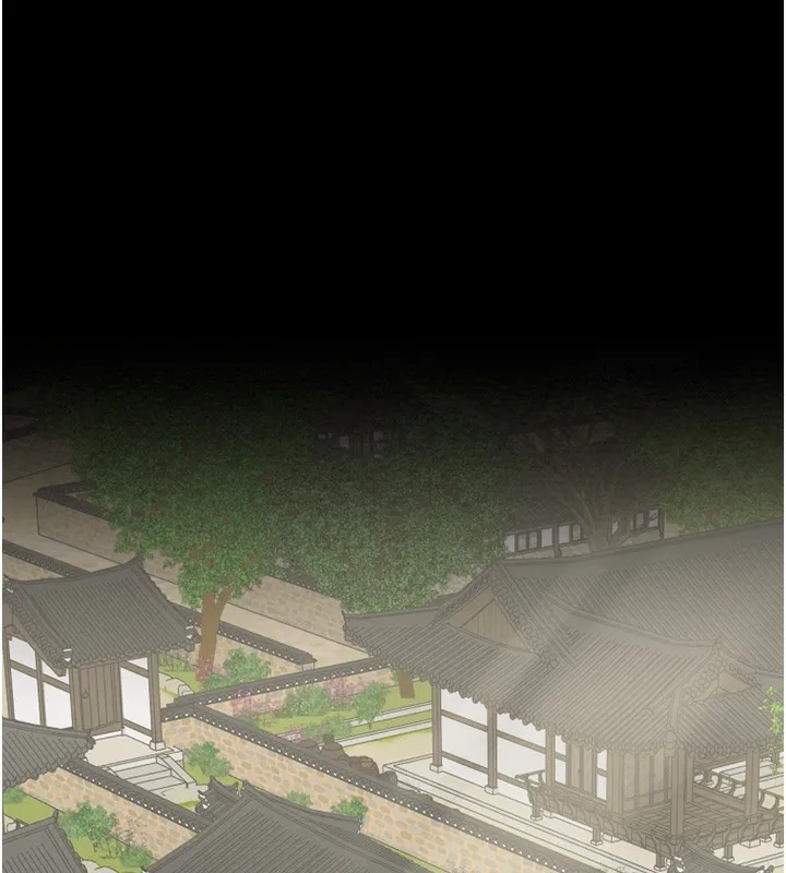最强家丁 第213页