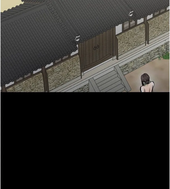 最强家丁 第215页