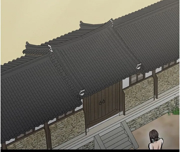 最强家丁 第4页