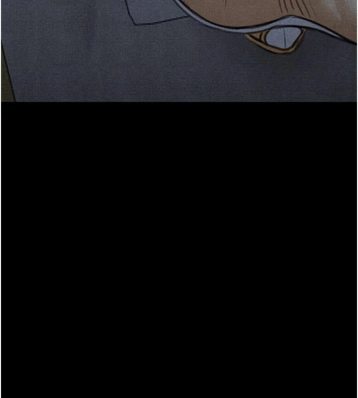 最强家丁 第45页