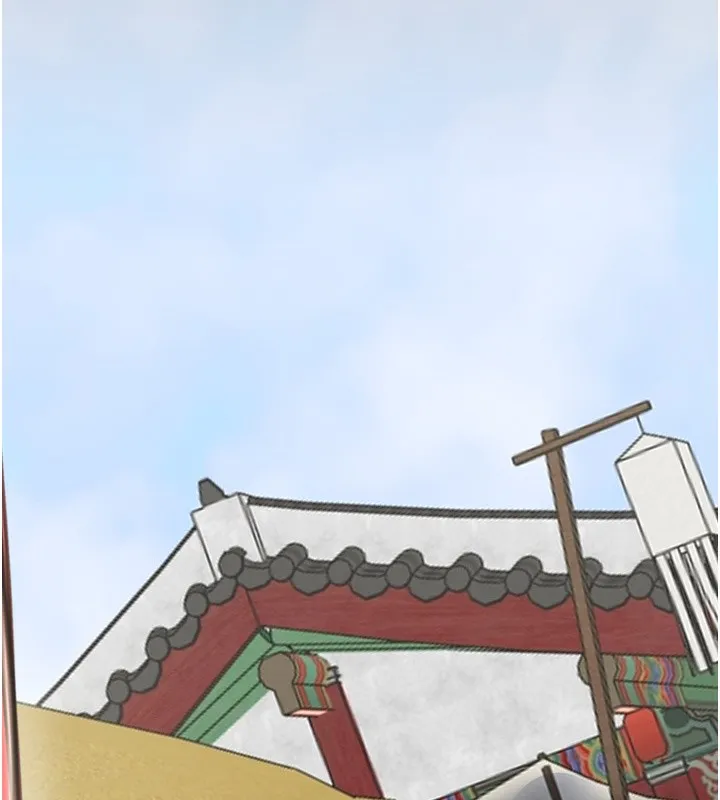 最强家丁 第62页