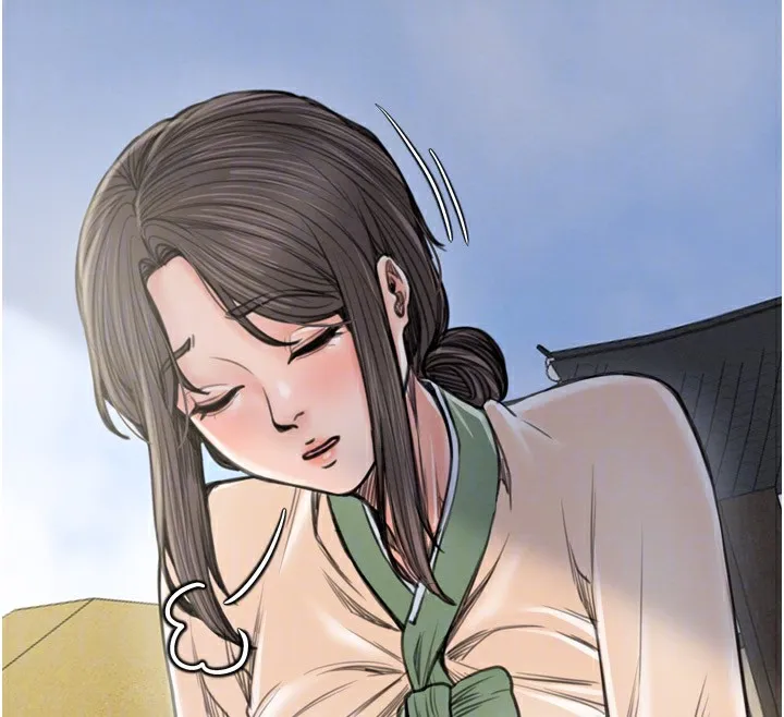 最强家丁 第67页