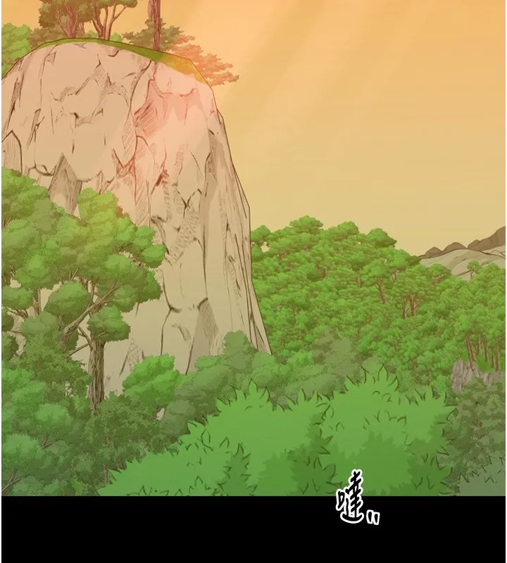 最强家丁 第128页