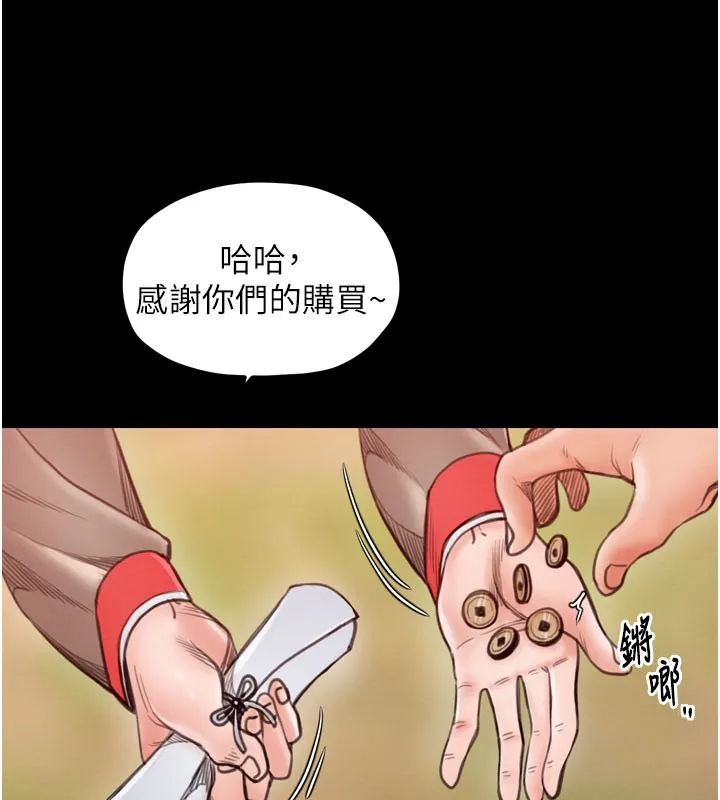 76.jpg