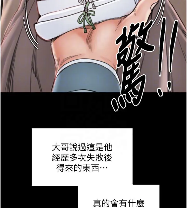 91.jpg