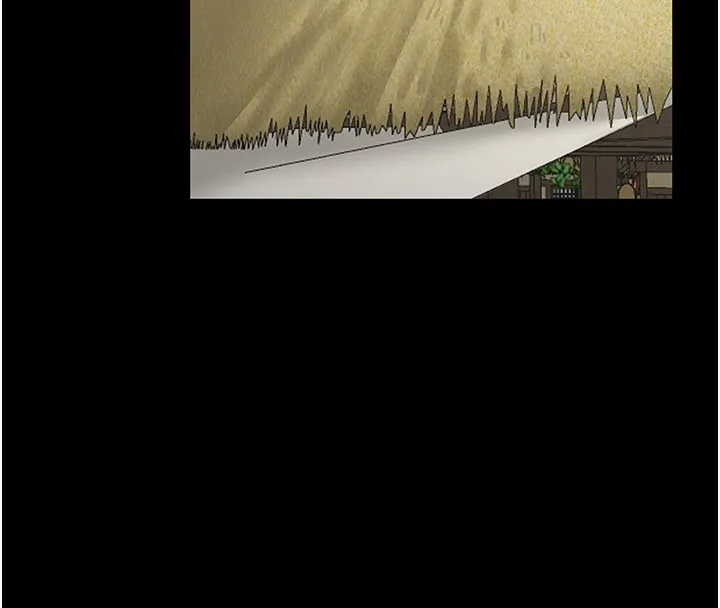 最强家丁 第16页