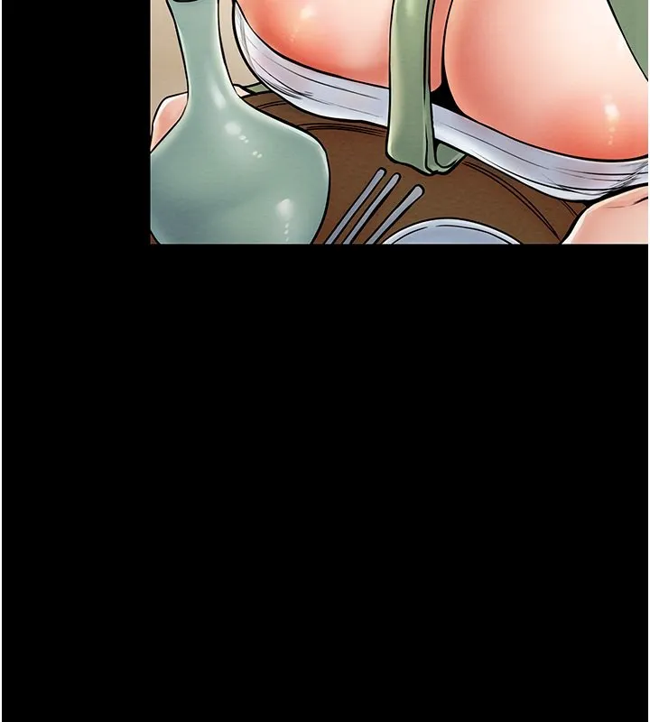 最强家丁 第36页