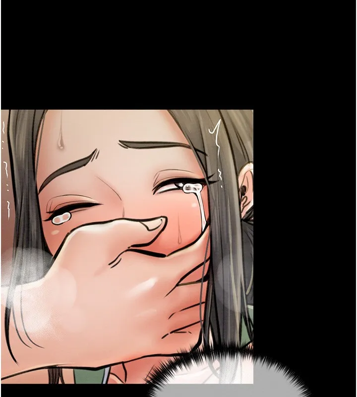 最强家丁 第58页