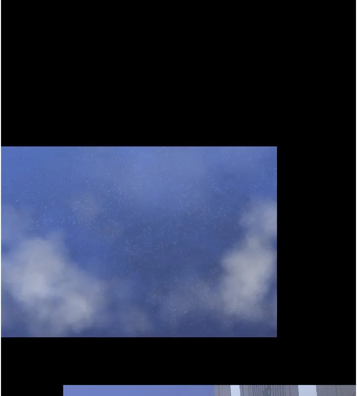最强家丁 第162页