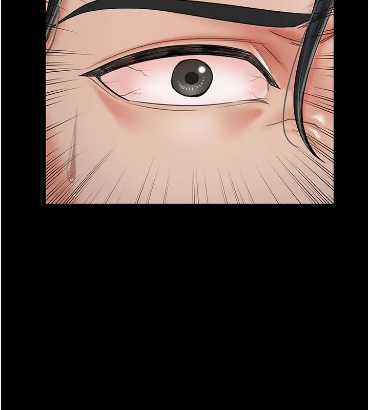 最强家丁 第173页