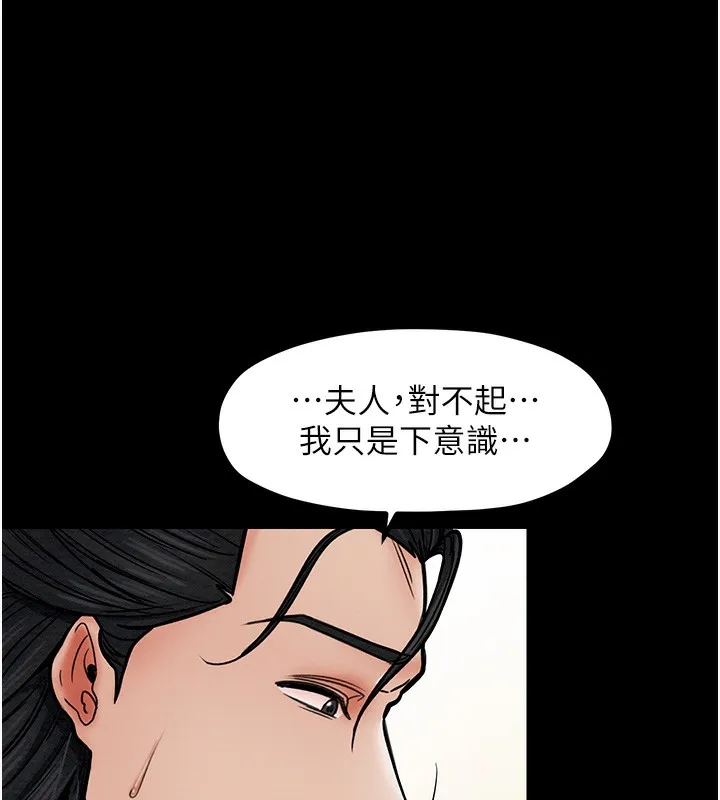 79.jpg