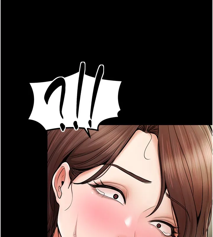 最强家丁 第28页