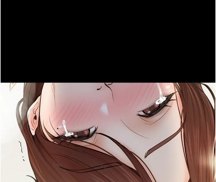 最强家丁 第39页