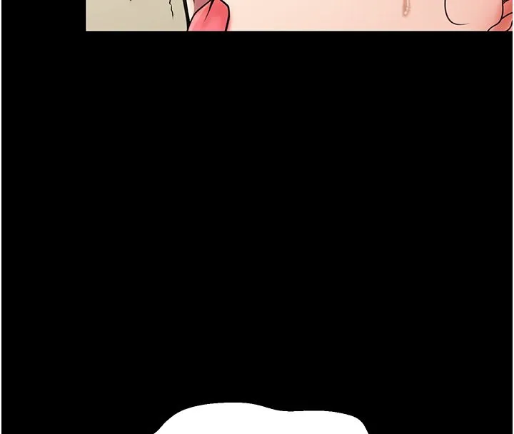 最强家丁 第146页