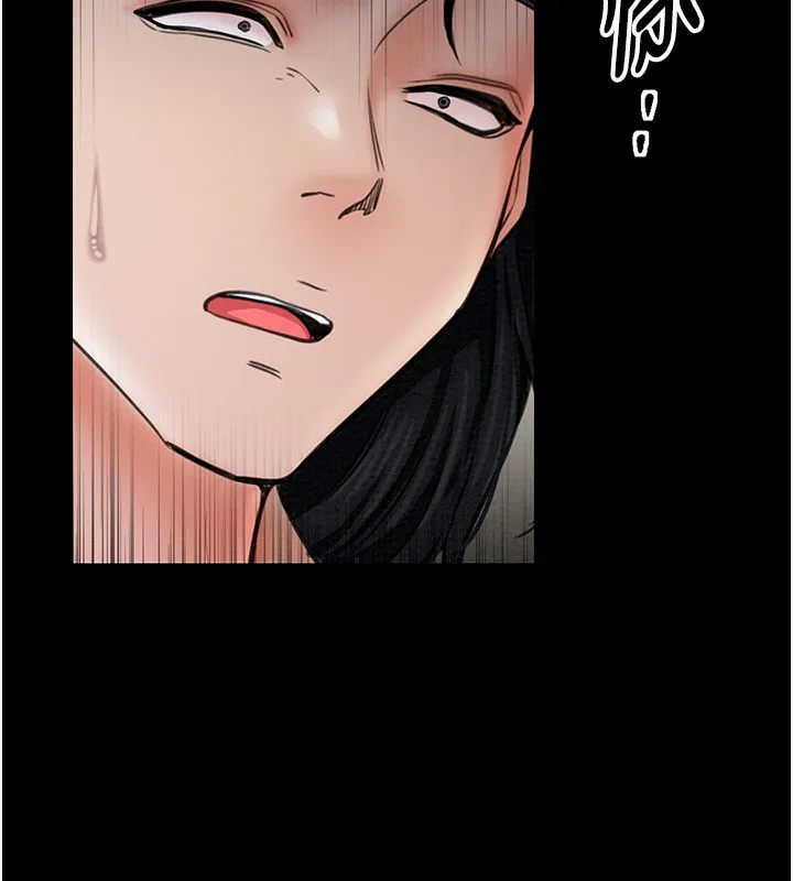 最强家丁 第179页