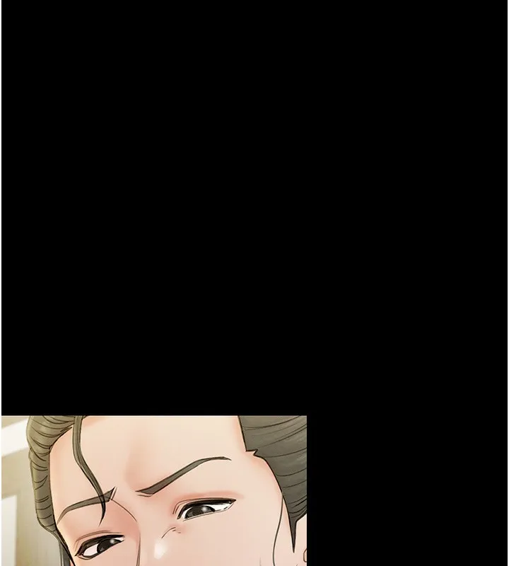 最强家丁 第115页