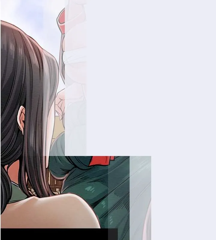 最强家丁 第74页