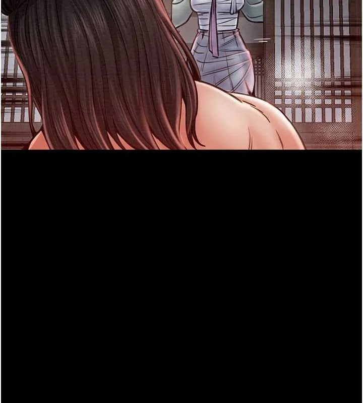 最强家丁 第123页