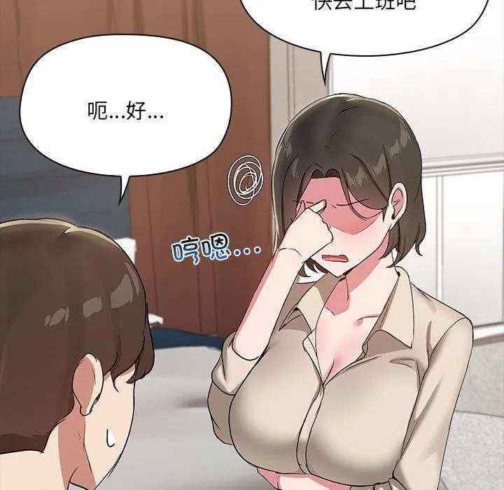 53.jpg