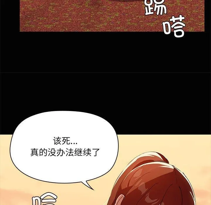 119.jpg
