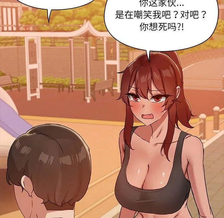 65.jpg
