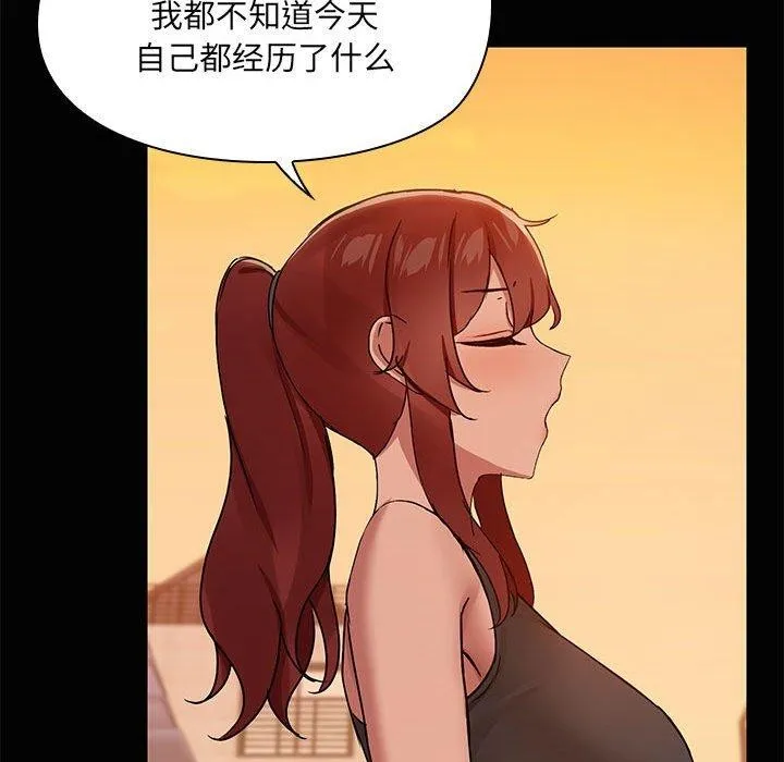 76.jpg