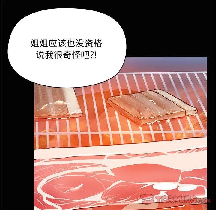 104.jpg