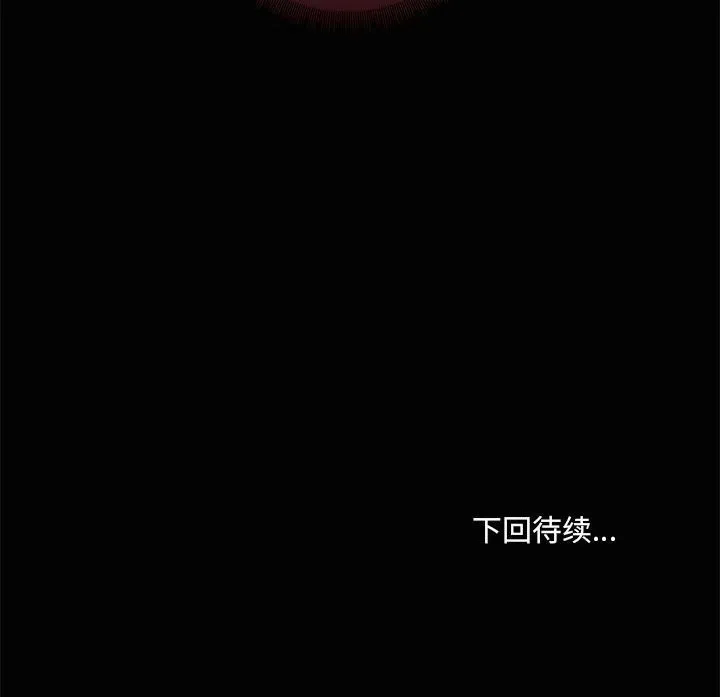 118.jpg