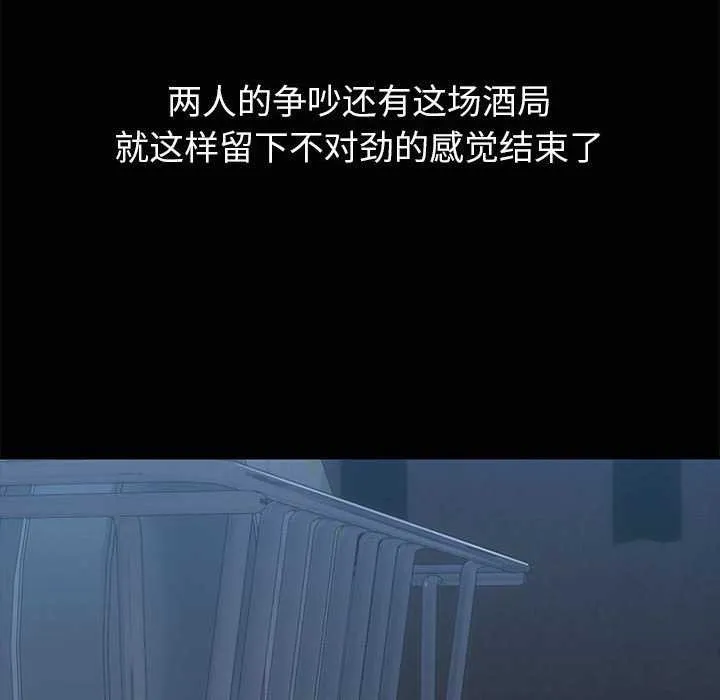 98.jpg