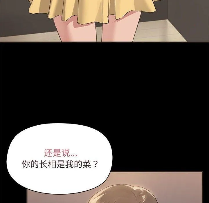 89.jpg