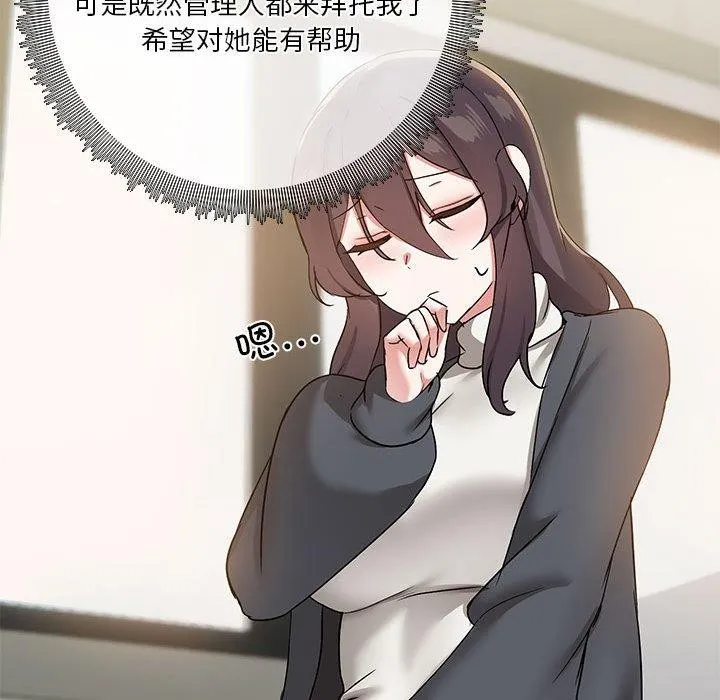 118.jpg