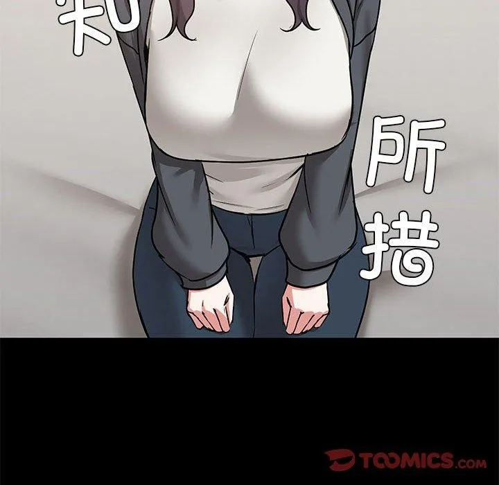86.jpg
