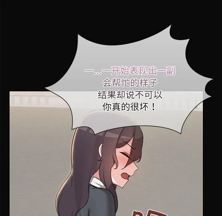 94.jpg
