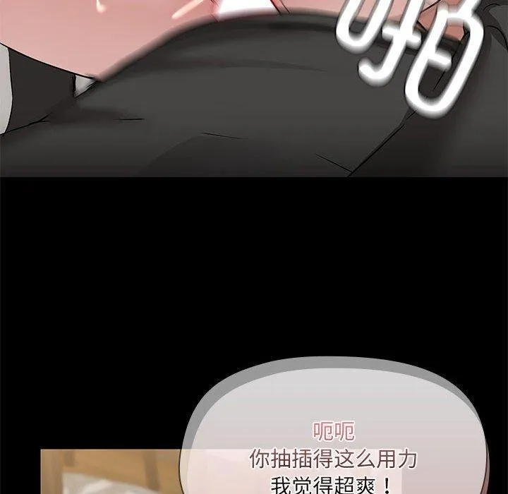 61.jpg