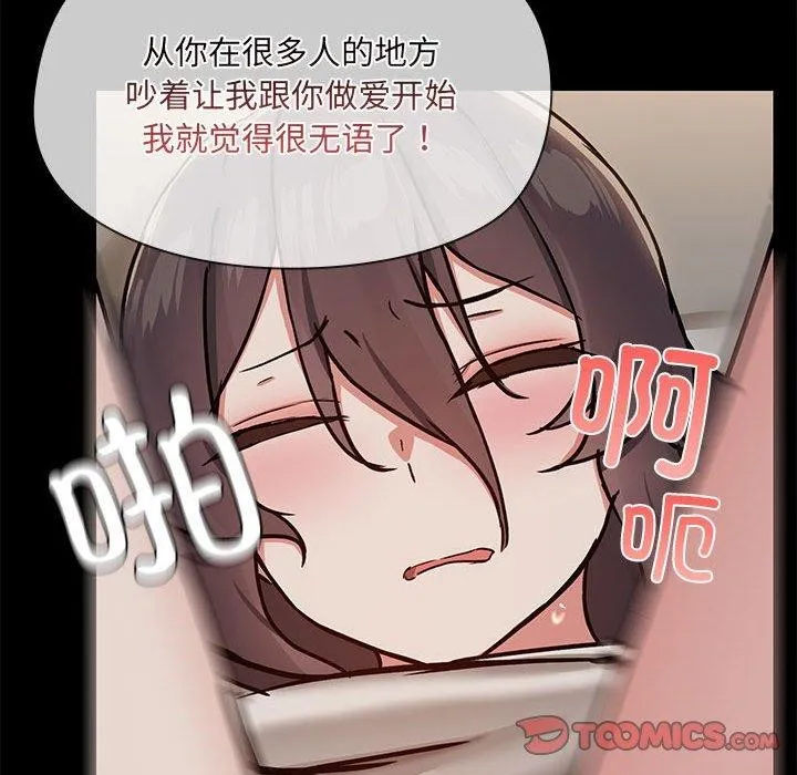 87.jpg