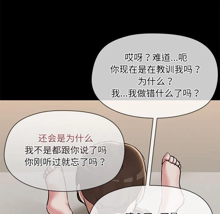 92.jpg