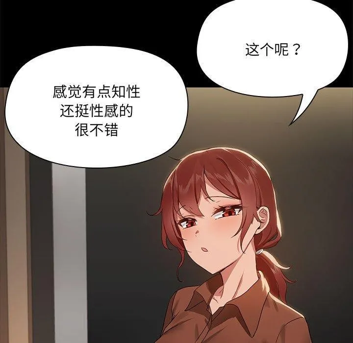97.jpg